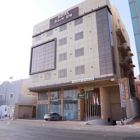 Wow Hotel Jeddah Ngoại thất bức ảnh