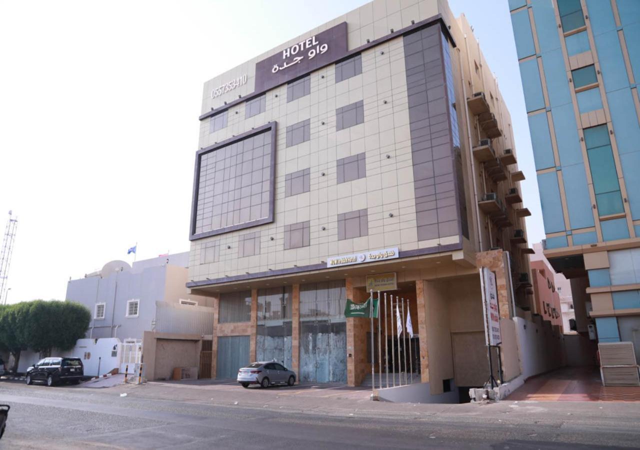 Wow Hotel Jeddah Ngoại thất bức ảnh